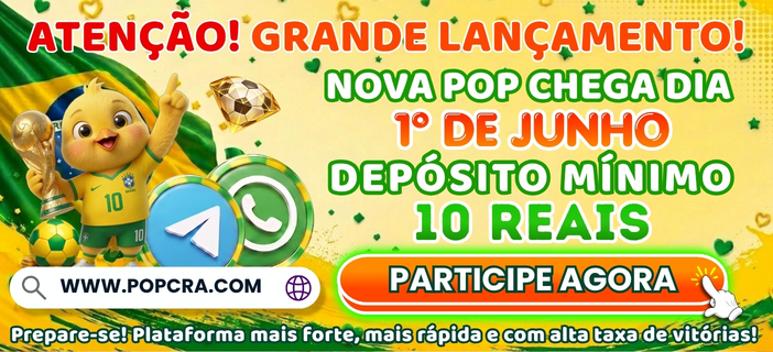 POPCRA 1